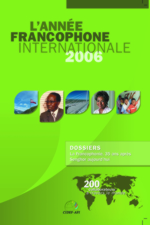 � Tous droits r�serv�s