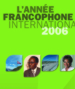 Cliquez pour plus de d�tails